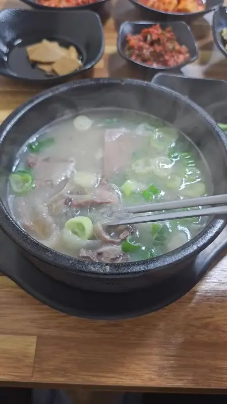 소머리국밥
