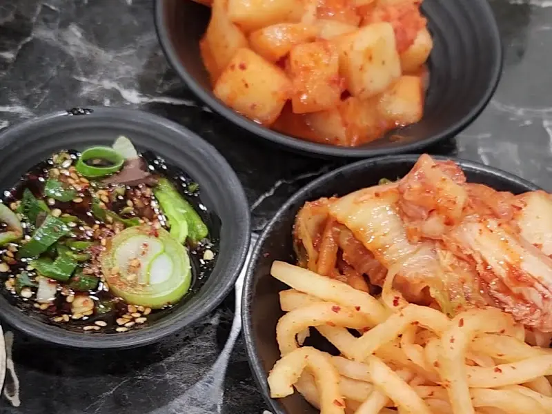 다채로운 곁들임 찬