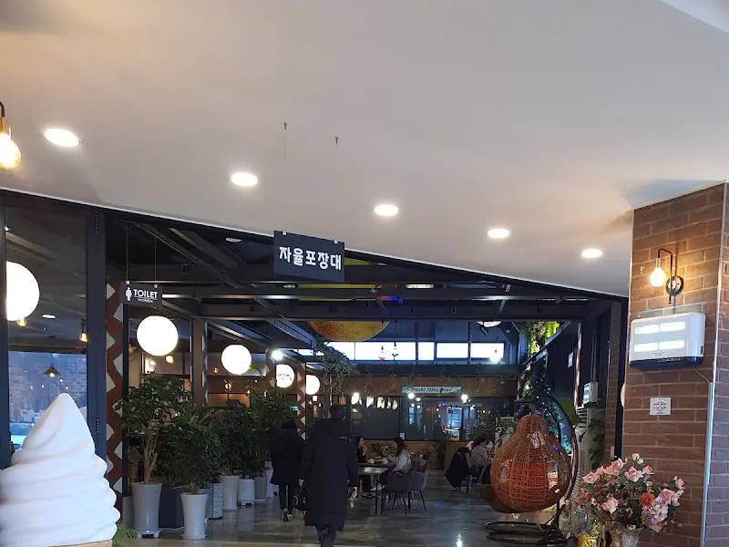 카페 내부