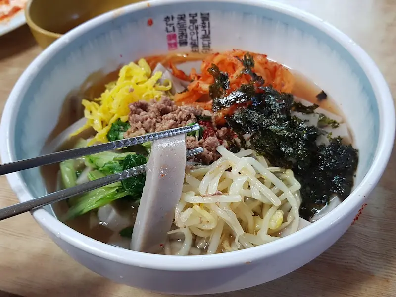 말보식당 묵사발 근접샷