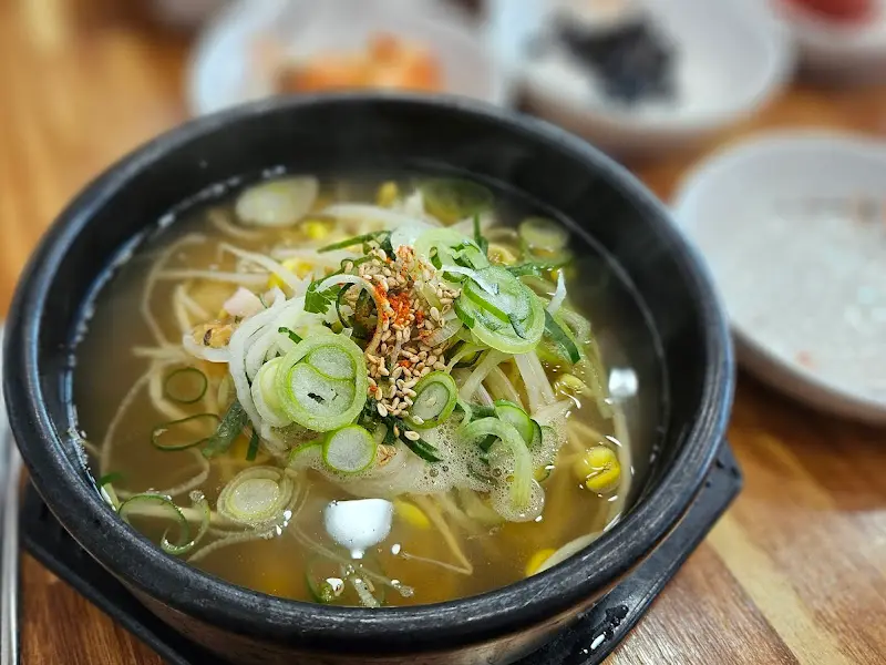콩나물 국밥