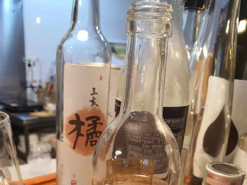 다양한 전통주 병