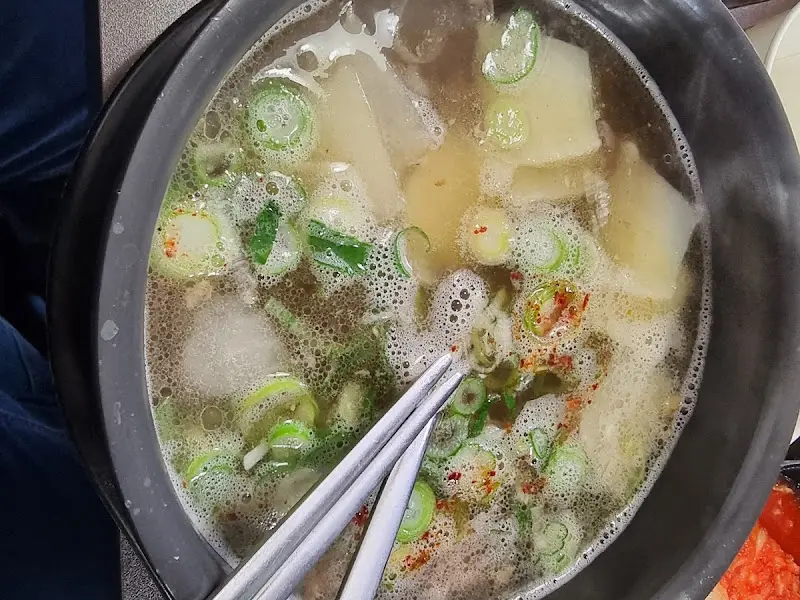 태평소국밥 따로국밥