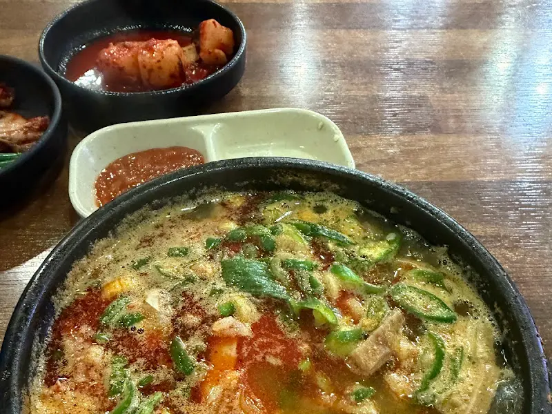 해장왕 뼈해장국