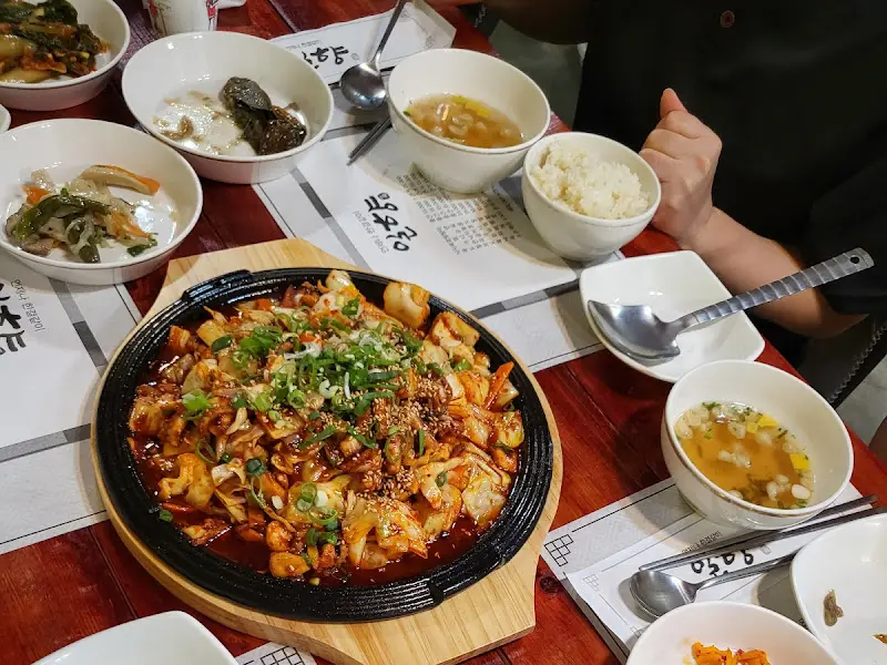 푸짐한 한 상 차림