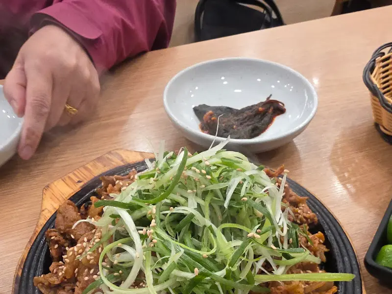 고추장 숯불구이