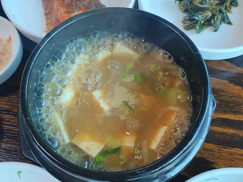 구수한 된장찌개
