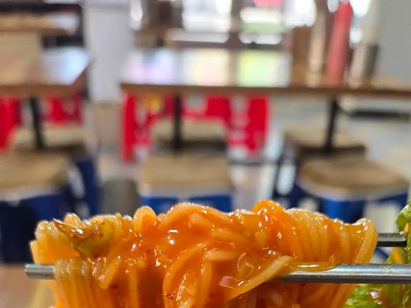 맛있는 비빔국수