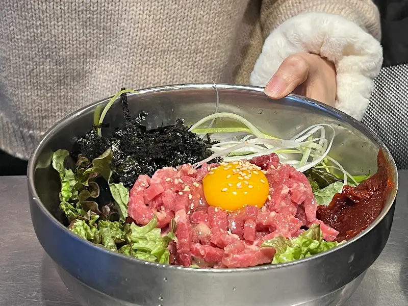 육회 비빔밥