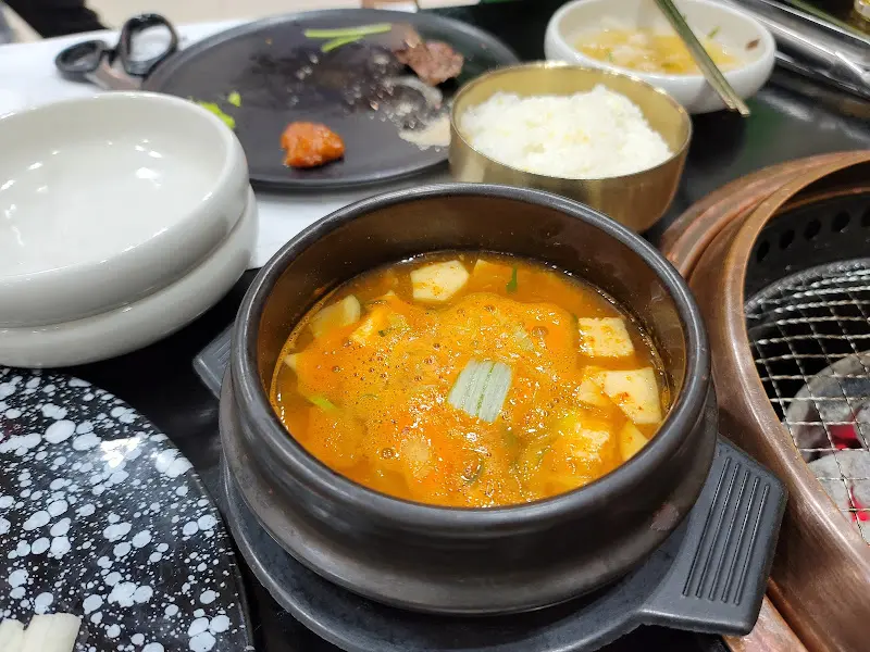 이화축산농협한우프라자 된장찌개