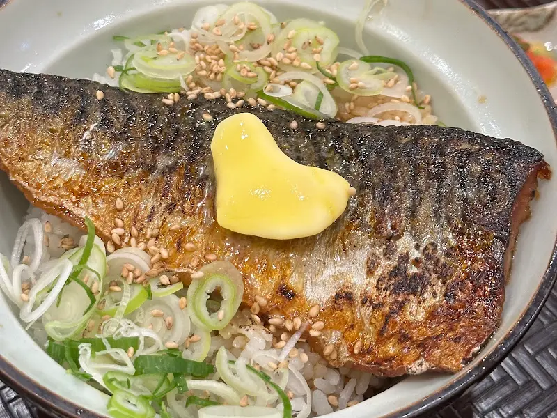 고등어구이 덮밥