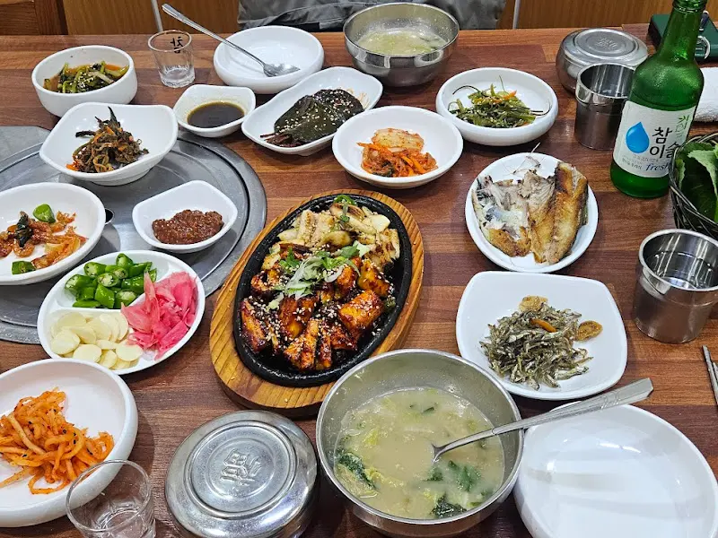 푸짐한 한 상 차림