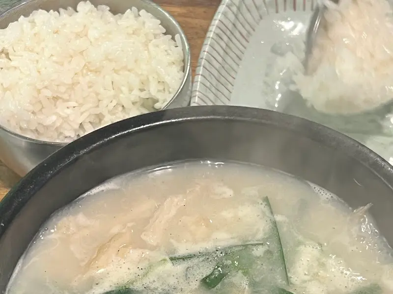 순두부