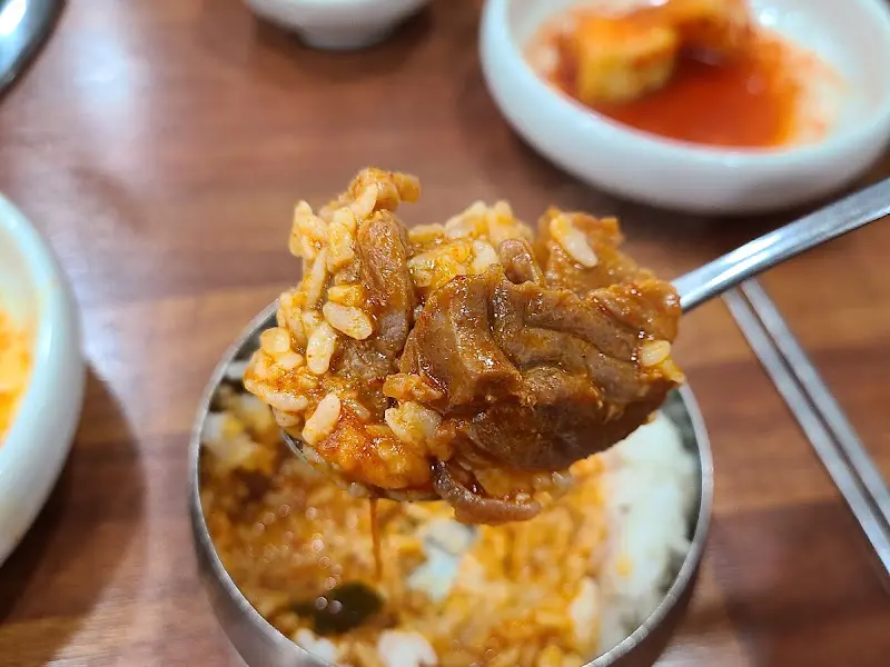 밥에 비벼 먹는 짜글이