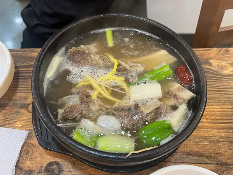 백면옥 갈비탕