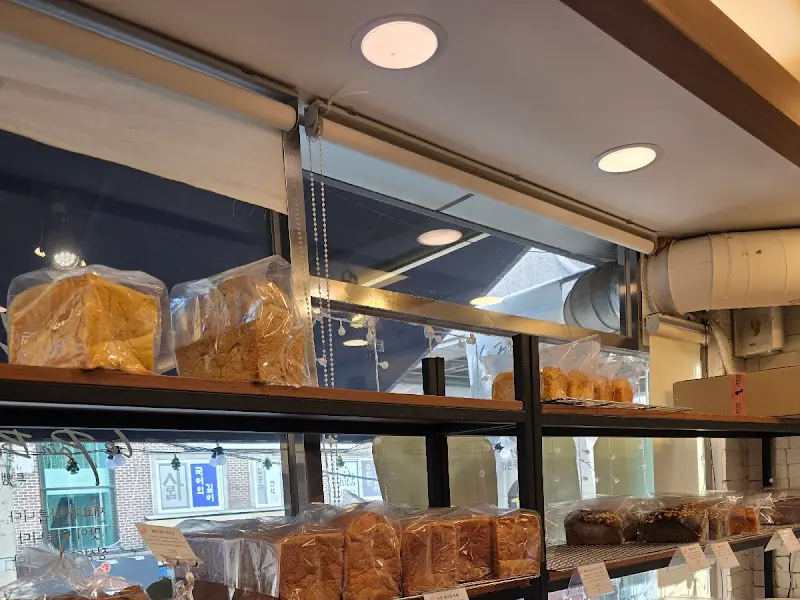 르빵블랑 빵 진열대