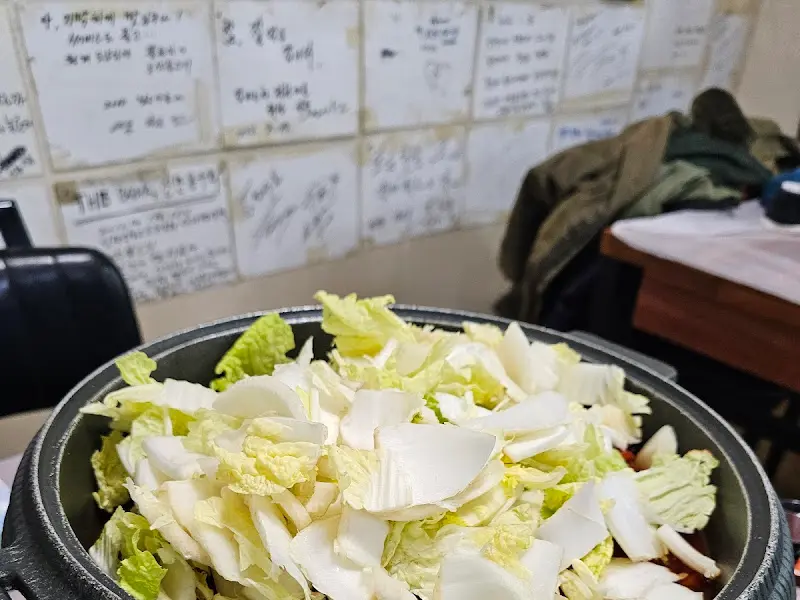 오삼불고기에 푸짐하게 들어간 배추