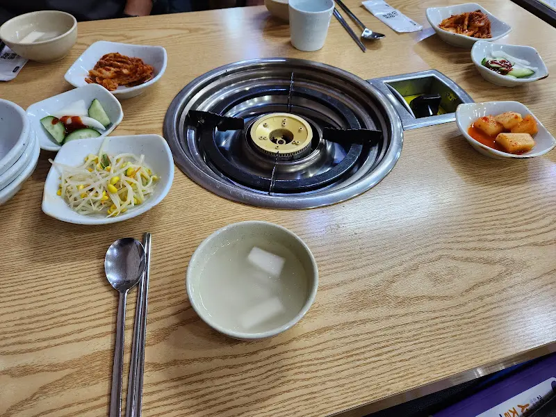 기본 반찬 세팅