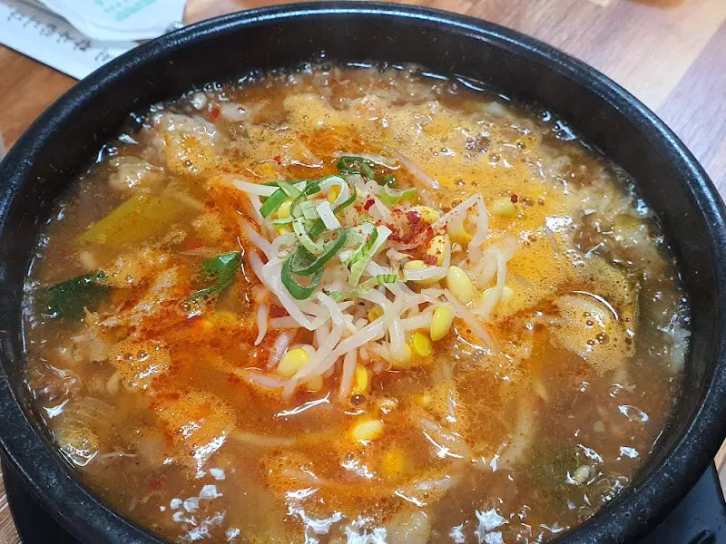 수구레국밥 클로즈업