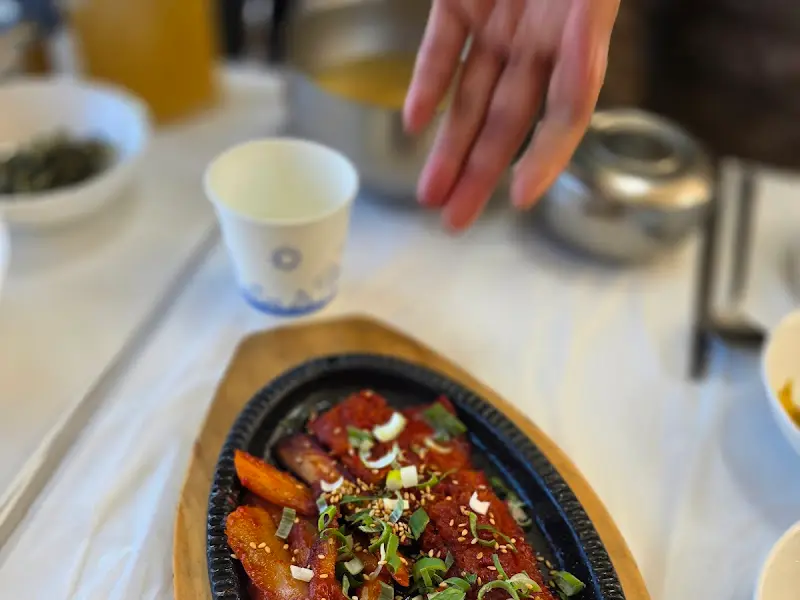 고향뜰 더덕구이