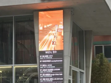 성수 맛집, 에스메로에서 만끽하는 특별한 미식 경험과 서울 야경