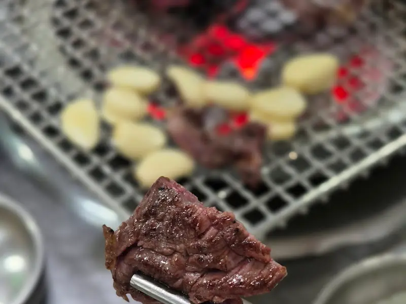 잘 익은 간받이