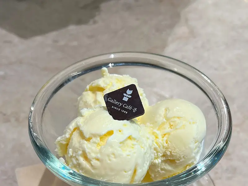 바닐라 아이스크림