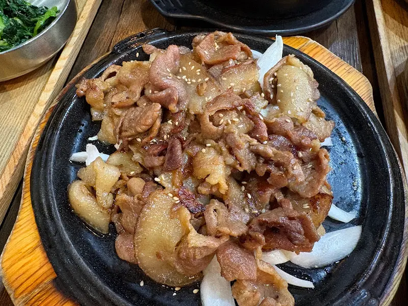 숯불 돼지 고기