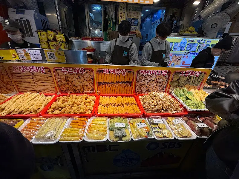 황부자튀김 가게 전경