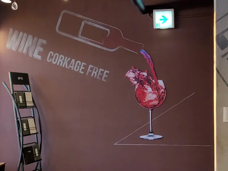 와인 콜키지 프리 안내