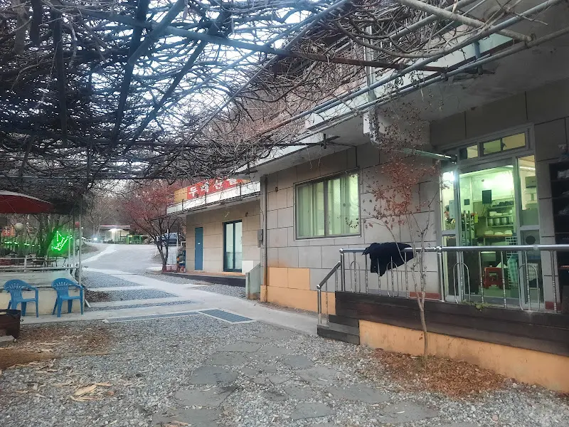 식당 외부 전경