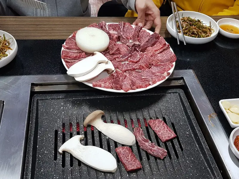 한상차림