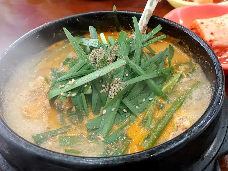 비빔국수