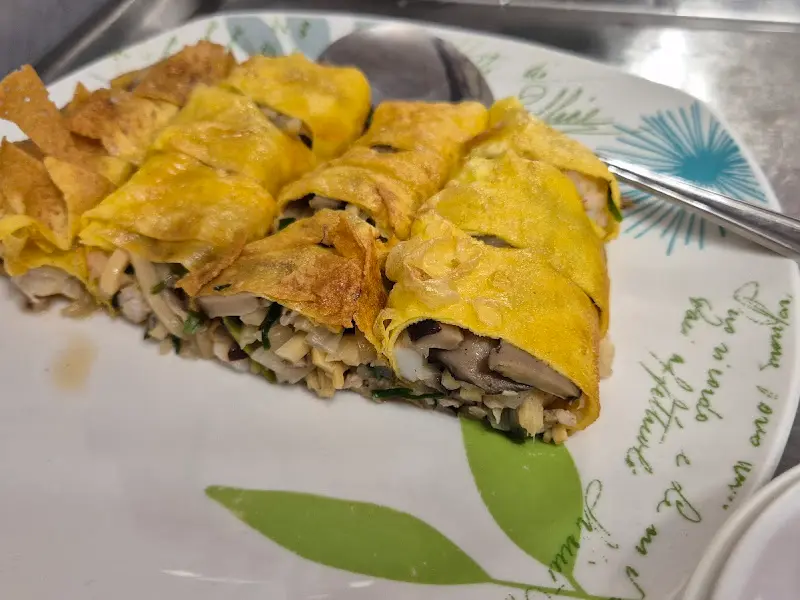 잘려진 자춘걸 단면