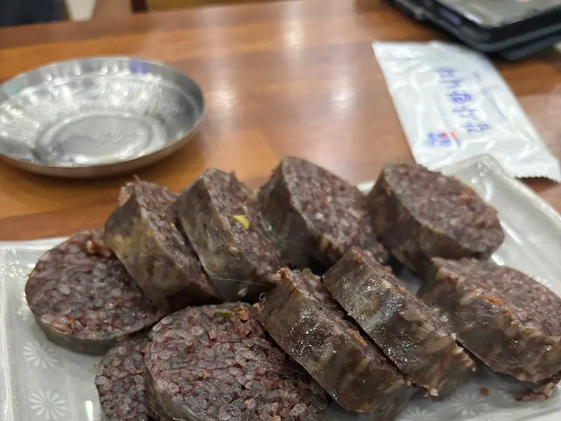 경주박가집 순대