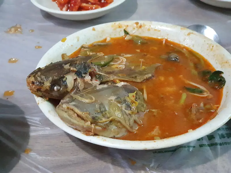메기 머리