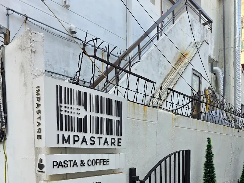 암파스타레 외관