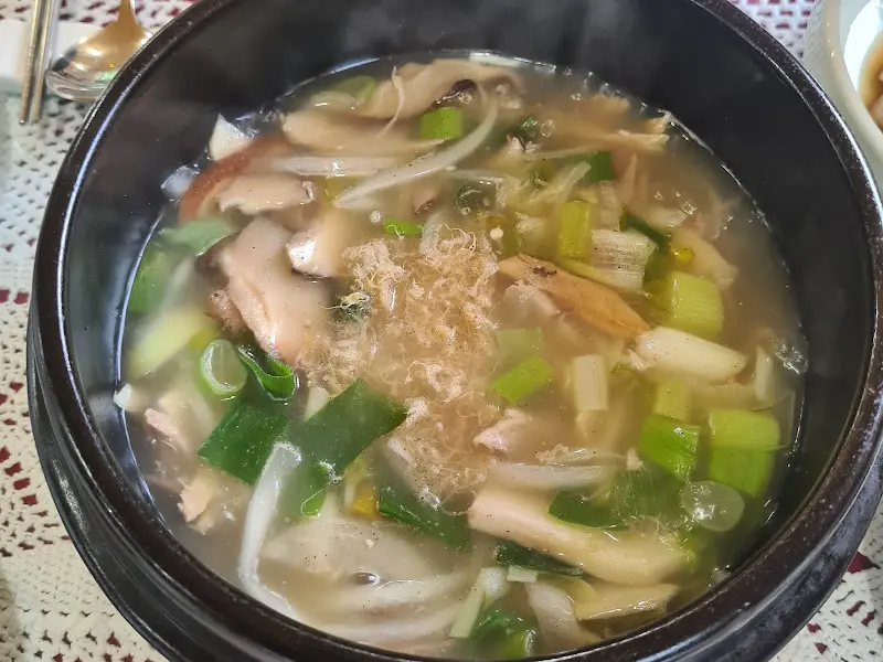 닭곰탕 근접샷