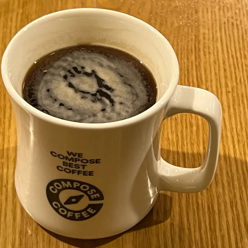 컴포즈커피 아메리카노 머그컵