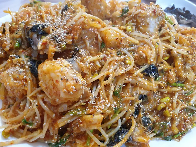 깨가 뿌려진 아구찜