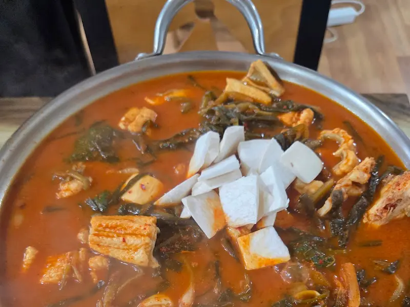 보글보글 끓는 파장어조림