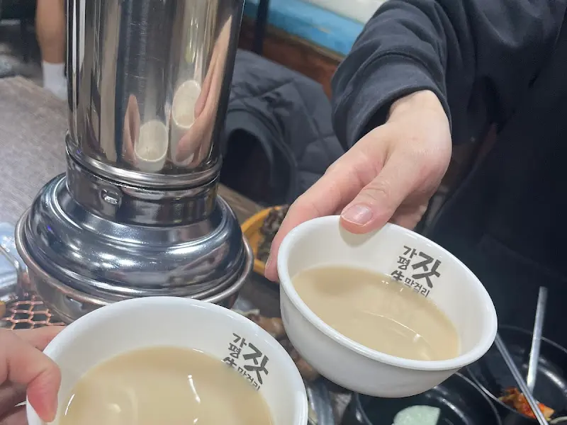 우도 땅콩 막걸리