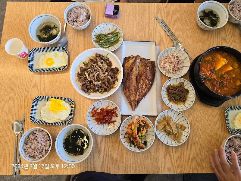 푸짐한 한 상 차림