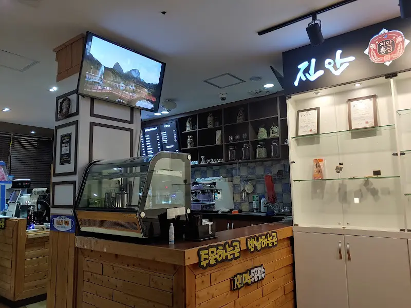 힐링하우스 내부 모습