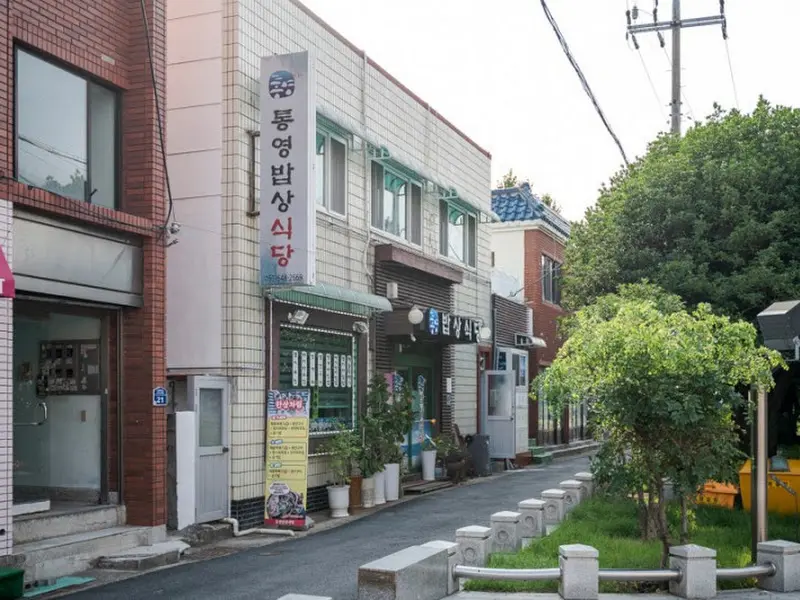 통영밥상식당 전경