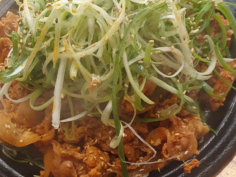 고추장 숯불구이 근접샷