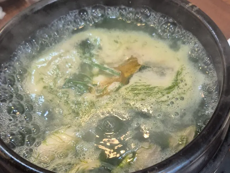 김순희굴국밥 매생이굴국 보글보글