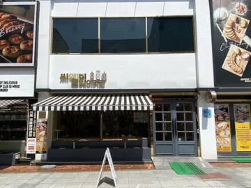 목포 명륜동, 추억과 스토리가 있는 씨엘비 베이커리 빵집에서 만난 인생 새우바게트 맛집!