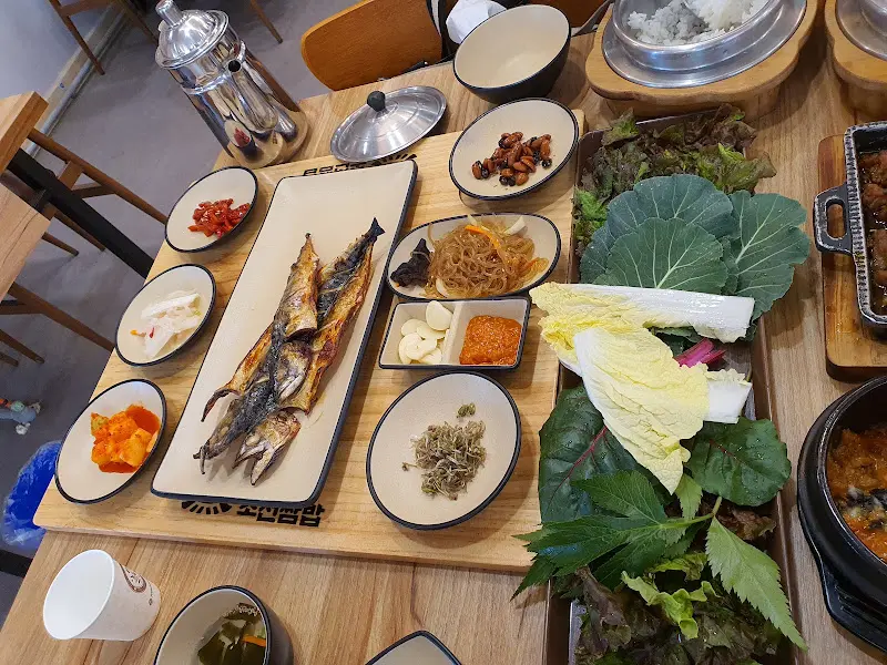 푸짐한 한 상 차림