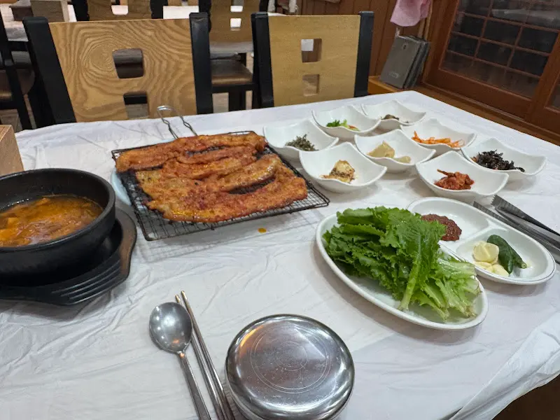 광성정식 메인 메뉴